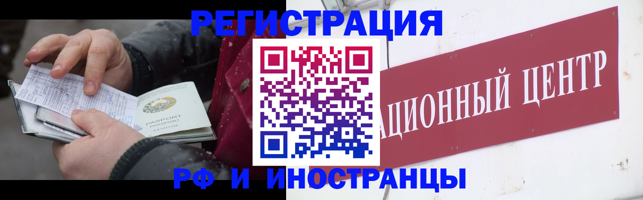 пропишу в квартире в Всеволожске
